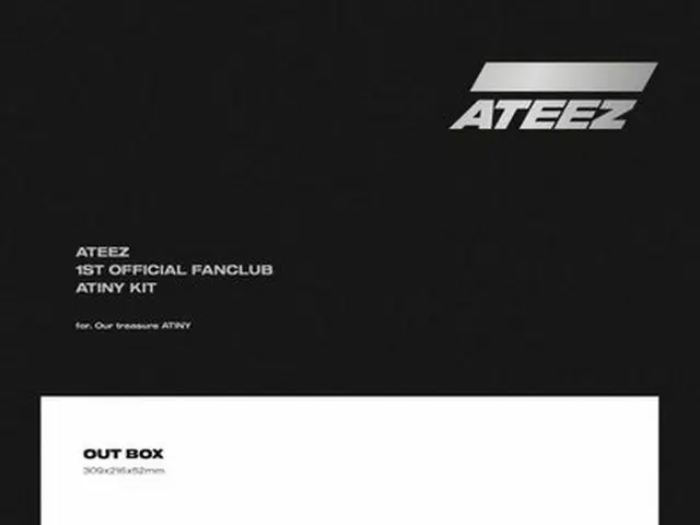 【T公式】ATEEZ、[📢] ATEEZ OFFICIAL FANCLUB ATINY 1期FAN KIT詳細画像と発送予定のご案内 #ATINY#このティー