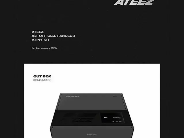 【G公式】ATEEZ、[📢]ATEEZ (ATEEZ )OFFICIAL FANCLUB ATINY 1期FAN KIT詳細画像と発送予定のご案内 。