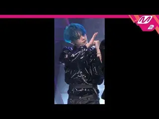 【公式mn2】【MPD直カム] VICTON _「Howling」(VICTON SEJUN FanCam)| MCOUNTDOWN_2020.3.12   