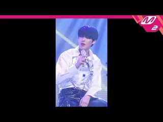 【公式mn2】【MPD直カム]VICTON _「Nightmare」(VICTON BYUNGCHAN FanCam)| MCOUNTDOWN_2020.3.1