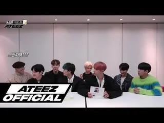 【T公式】ATEEZ、[🎬] ATEEZ MBTIテスト(EP 2)  #MBTI #ATEEZ #ATEEZ   