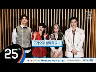 【公式mnp】 [Mnet] 25 Mnet x #KARD_ _    