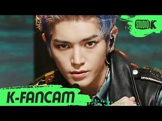 【公式kbk】【K-Fancam] NCT127テヨン「Intro +英雄(英雄; Kick It)」(NCT127 TAEYONG Fancam)l Musi