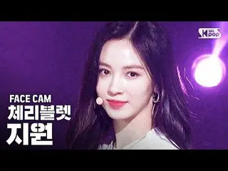 【公式sb1】【フェイスカム4K] Cherry Bulletサポート」膝をタックて「(Cherry Bullet「Hands Up」JI WON Faceca