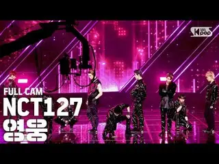 【公式sb1】【テレビ1列_] NCT127「英雄」プルケム(NCT127「Kick It」FullCam)│@ SBS Inkigayo_2020.3.15 