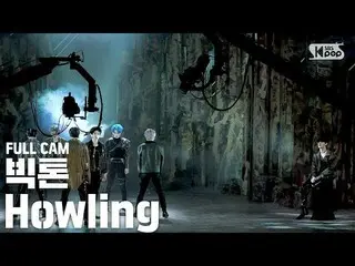 【公式sb1】【テレビ1列_]ビクトン「Howling」プルケム(VICTON「Howling」Fancam)│@ SBS Inkigayo_2020.3.15