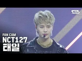 【公式sb1】【テレビ1列_] NCT127テイル」序曲」(NCT127 TAE IL Fancam)│@ SBS Inkigayo_2020.3.15   