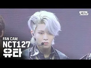 【公式sb1】【テレビ1列_] NCT127 「序曲」(NCT127 YUTA Fancam)│@ SBS Inkigayo_2020.3.15   