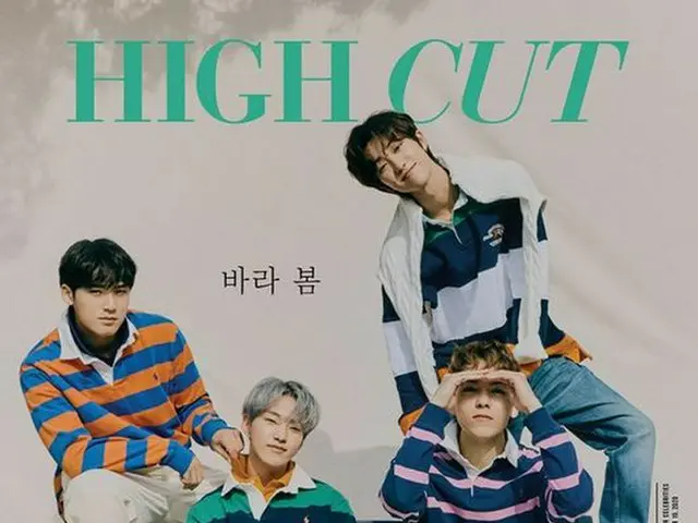 SEVENTEEN、画報公開