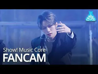 【公式mbk】【芸能研究所直カム] VICTON  -  Howling(Kang Seung Sik)、ビクトン - ハウリング(ガンスンシク)Show！Mu