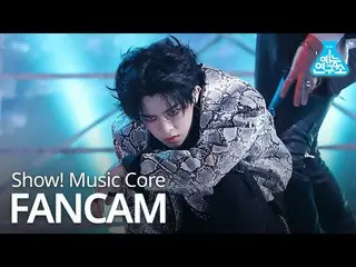 【公式mbk】【芸能研究所直カム] VICTON  -  Howling(Jung Su Bin)、ビクトン - ハウリング(ジョンスビン)Show！Music
