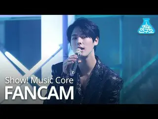 【公式mbk】【芸能研究所直カム] VICTON  -  Howling(BYUNGCHAN)、ビクトン - ハウリング(チェビョンチャン)Show！Music