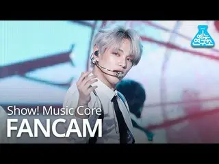 【公式mbk】【芸能研究所直カム] VICTON  -  Nightmare(HeoChan)、- Nightmare Show！MusicCore 音楽中心 