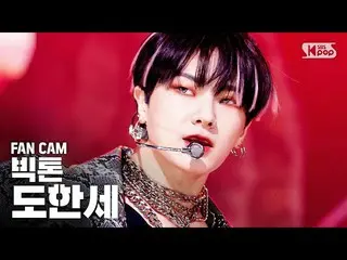 【公式sb1】【テレビ1列_]ビクトン非道歳」Howling」(VICTON DO HANSE「Howling」Fancam)│@ SBS Inkigayo_2