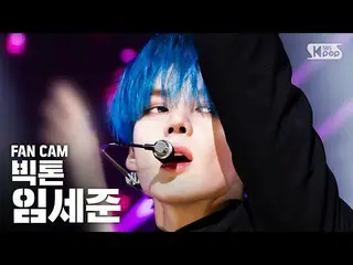 【公式sb1】【テレビ1列】VICTON イム・セジュン「Howling」(VICTON LIM SEJUN「Howling」Fancam)│@ SBS Ink