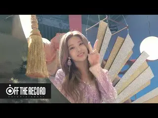 【t公式】IZ*ONE_、[ #ENOZI_C] IZ*ONE_エネルギーカム(ENOZI Cam)EP.48  🖇  #IZONE #IZ(アイズ)   