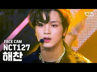 【公式sb1】【フェイスカム4K] NCT127ヘチャン「序曲」(NCT127 HAECHAN「Prelude」FaceCam)│SBS Inkigayo_20