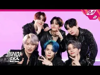 【公式mn2】【リレーダンス]ビクトン(VICTON) -  Howling(4K)   