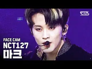 【公式sb1】【フェイスカム4K] NCT127マーク「英雄」(NCT127 MARK」Kick It」FaceCam)│SBS Inkigayo_2020.3