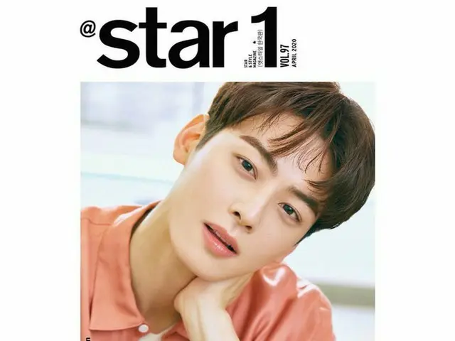 ASTRO ウヌの表紙写真に対する芸能人の「分かりやすいコメント」が話題