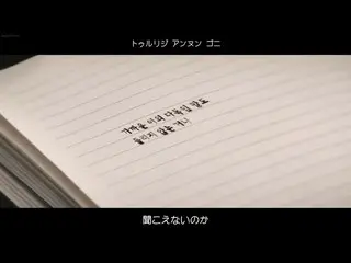 【日本語字幕】【日本語字幕＆カナルビ] SHIN SEUNG HUN(シン・スンフン) -  Been there Done that(これも過ぎ去っう)   
