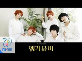 【公式mnk】【「MCD MV」THE BOYZ  -  Hug】Life of a homebody special | M COUNTDOWN 200319