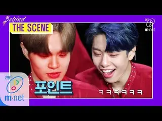 【公式mnk】【「BEHIND THE SCENE」AB6IX  -  BLIND FOR LOVE] Life of a homebody special |