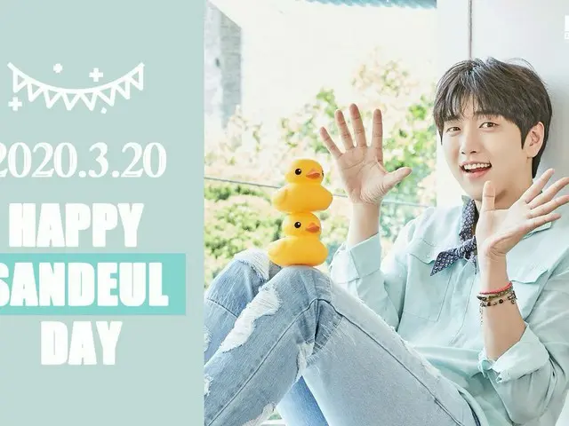 【JT公式】B1A4、🧡3/ 20 HAPPY SANDEULDAY🧡 お誕生日おめでとうございます🎂🐤 #B1A4 #BANA #SANDEUL#サン
