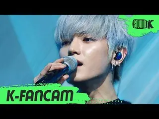 【公式kbk】【K-Fancam] NCT127テヨン「白夜(White Night)」(NCT127 TAEYONG Fancam)l MusicBank 2