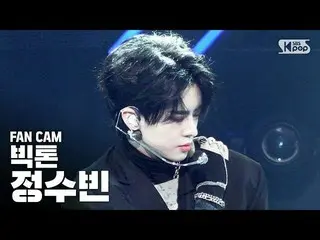 【公式sb1】【テレビ1列_]ビクトンジョンスビン「Nightmare」(VICTON JEONG SUBIN「Nightmare」Fancam)│@ SBS 