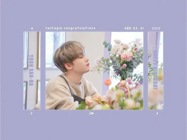 【d公式fan】【 #ユン・サナ] 200321 HAPPY BIRTHDAY YOONSANHA♥ #HAPPYYOONSANHADAY#ハッピーユン・サナデ