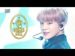 【公式mbk】【ショー！音楽中心] DONGKIZ -LUPIN(DONGKIZ -LUPIN)20200321   