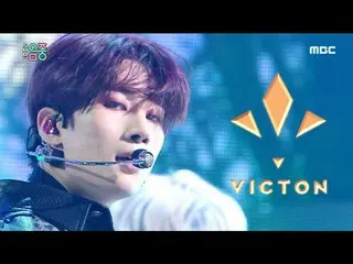 【公式mbk】【ショー！音楽中心]ビクトン-Howling(VICTON -Howling)20200321   