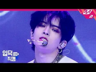 【公式mn2】【直カム]ビクトンジョンスビン_」Nightmare」(VICTON SUBIN FanCam)| MCOUNTDOWN_2020.3.12   