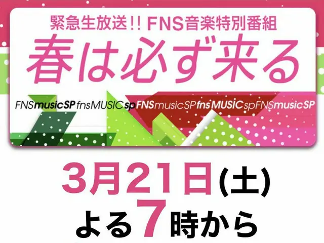 JYJ ジェジュン、今夜、日本で舞台