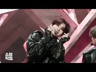 【公式mbm】【SHOW Champion__]ビクトンハン・スンウ -  Howling(VICTON SEUNGWOO  -  Howling)l #SHO
