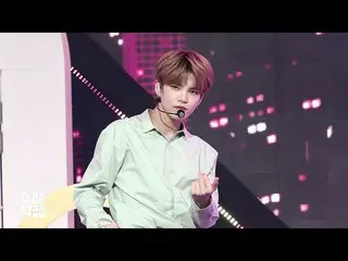 【公式mbm】【SHOW Champion__] VERIVERYグリップ - 我が家(VERIVERY GYEHYEON  -  My House)(原曲：2