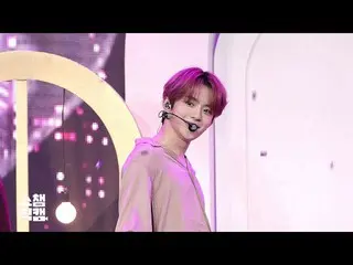 【公式mbm】【SHOW Champion__] VERIVERYカンミン - 我が家(VERIVERY KANGMIN  -  My House)(原曲：2P