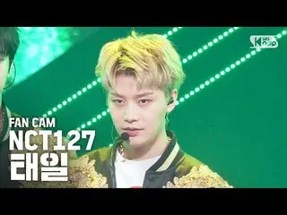 【公式sb1】【テレビ1列_] NCT127テイル」序曲」(NCT127 TAE IL Fancam)│@ SBS Inkigayo_2020.3.22   