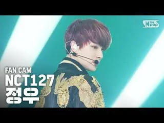 【公式sb1】【テレビ1列_] NCT127ジョンウ「序曲」(NCT127 JUNGWOO Fancam)│@ SBS Inkigayo_2020.3.22  