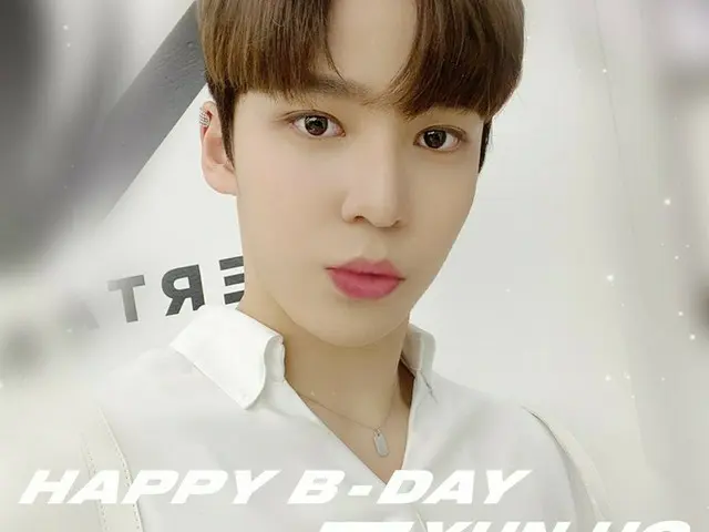 【T公式】ATEEZ、[🎂] HAPPY BIRTHDAY YUNHO！ ⠀ チョン・ユンホの誕生を祝って🎉 愛を込めたお祝いリプライを送ってください！💌