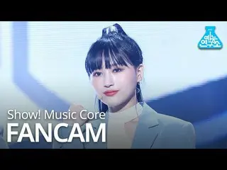 【公式mbk】【芸能研究所直カム] DREAMCATCHER  -  Black Or White(SIYEON)、DREAMCATCHER  -  Black