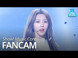 【公式mbk】【芸能研究所直カム] DREAMCATCHER-Black Or White(YOOHYEON)、DREAMCATCHER  -  Black O