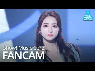 【公式mbk】【芸能研究所直カム] DREAMCATCHER  -  Black Or White(SU-A)、DREAMCATCHER  -  Black O
