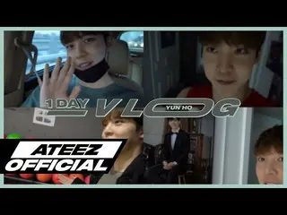 【T公式】ATEEZ、[🎬] ATEEZ log_1DAY VLOG YUNHO  #ATEEZ_log #ATEEZ #ATEEZ #ユンホ#YUNHO  