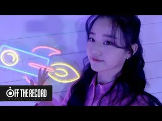 【公式】IZ*ONE_、IZ*ONE_エネルギーカム(ENOZI Cam)EP.49   