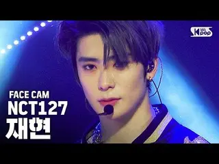 【公式sb1】【フェイスカム4K] NCT127「英雄」(NCT127 JAEHYUN「Kick it」FaceCam)│SBS Inkigayo_2020.3