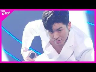 【公式sbp】 NaTae Joo、Unconditionally [THESHOW_ _ 200324]   