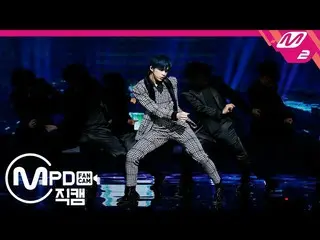 【公式mn2】【MPD直カム]カン・ダニエル_」TOUCHIN ''(Horizontal Ver