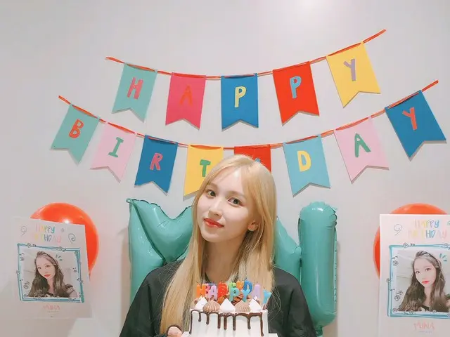 TWICE ミナ、誕生日を祝ってくれたファンに感謝